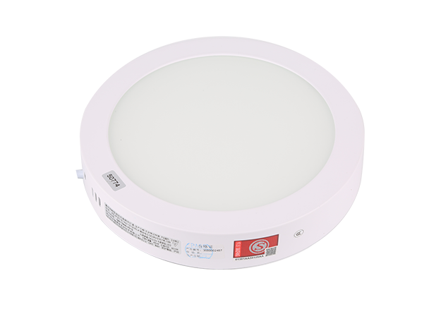 消防應(yīng)急燈