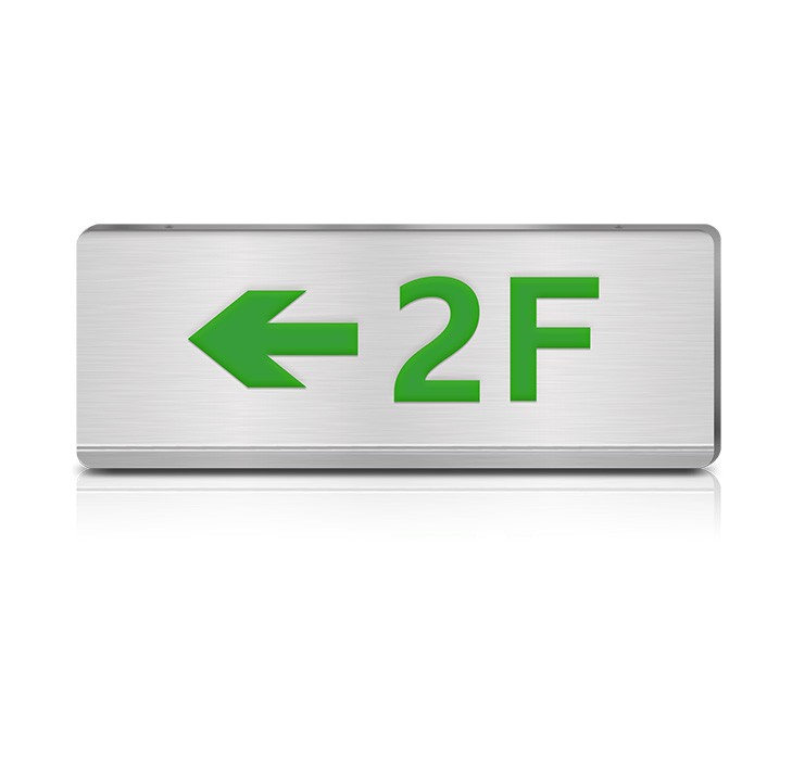 自帶電源系列-單面多信息復(fù)合（左箭頭+樓層）標(biāo)志燈-壁掛